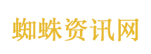 科研夫妻投敌获刑